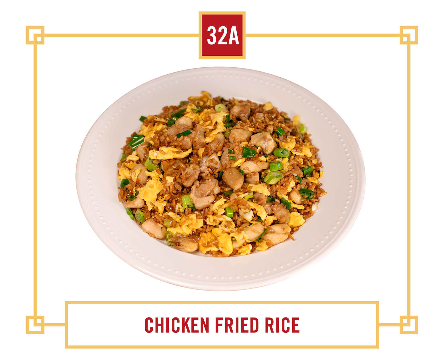 Chicken Fried Rice - Pint