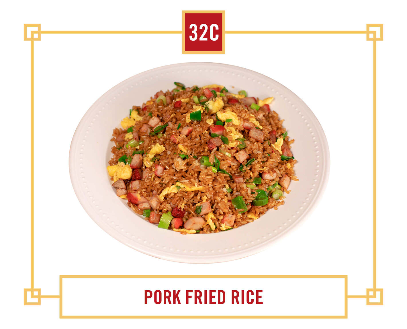 Pork Fried Rice - Pint