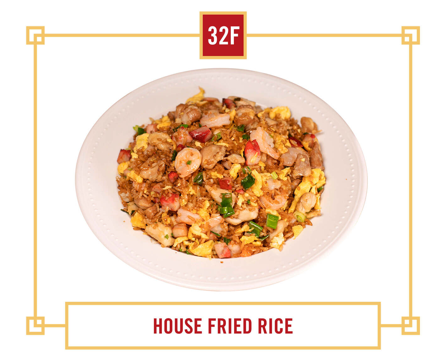 House Fried Rice - Pint