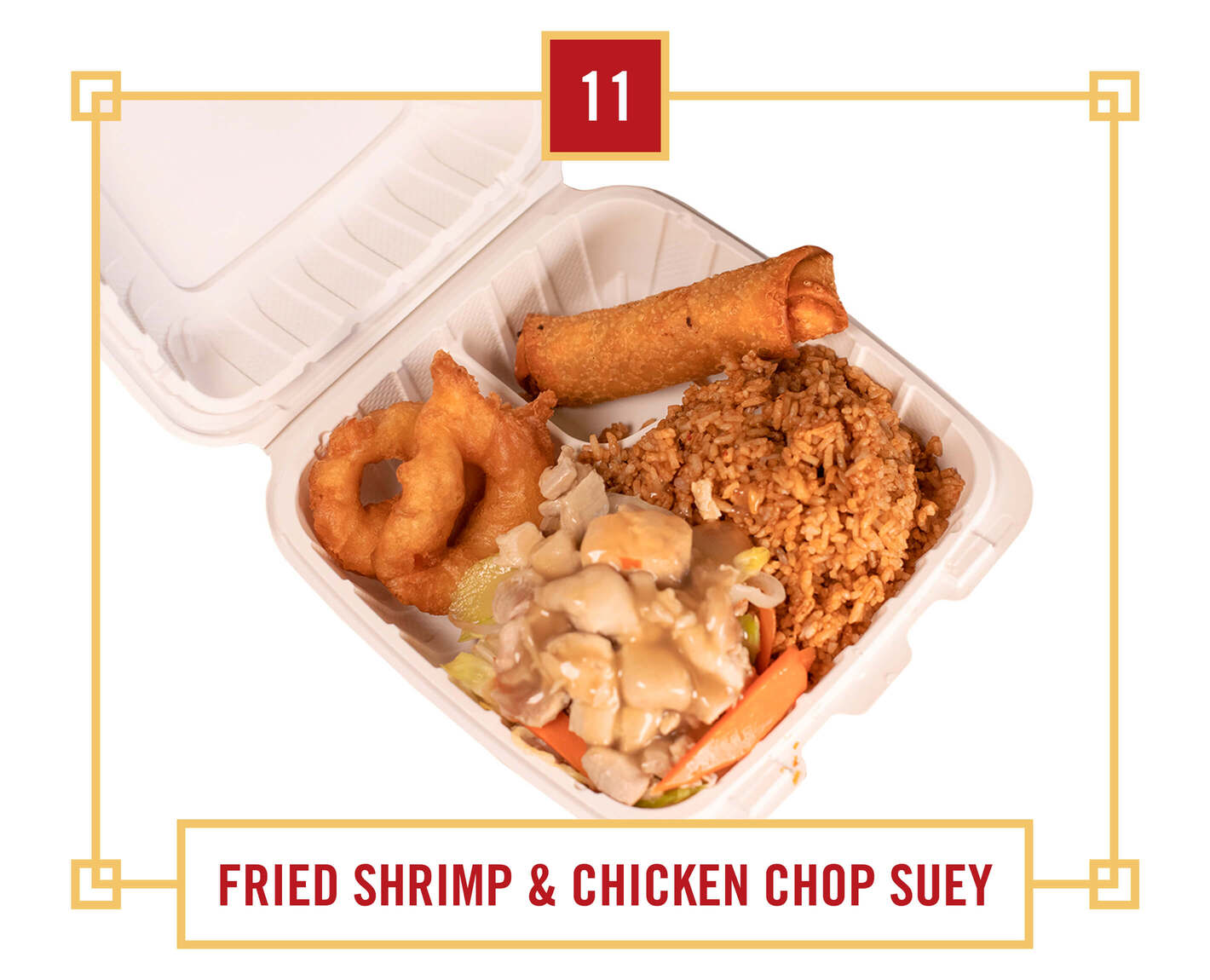 #11 Fried Shrimp (2 PCS) & Chicken Chow Mein