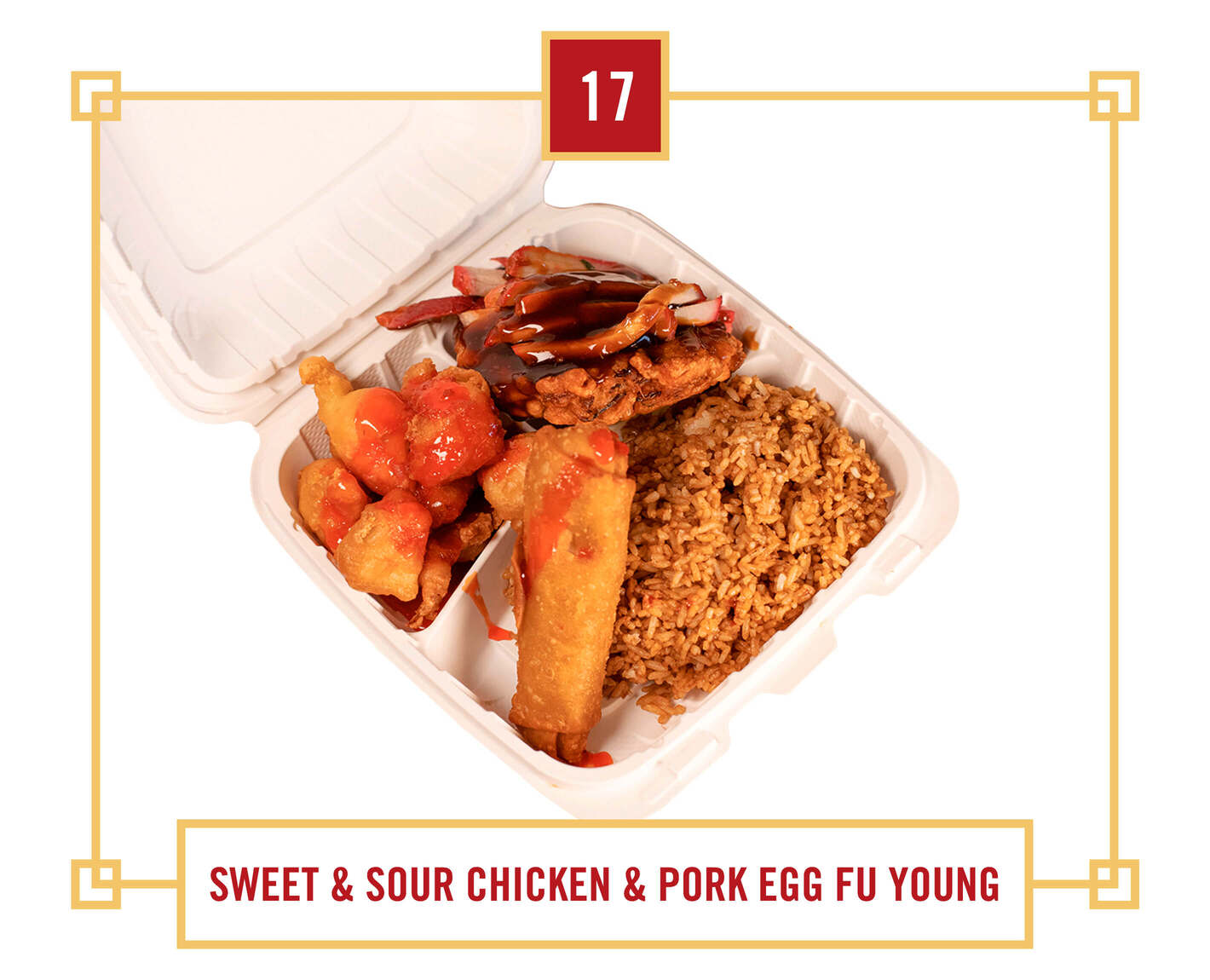 #17 Sweet and Sour Chicken & Pork Egg Fu Young