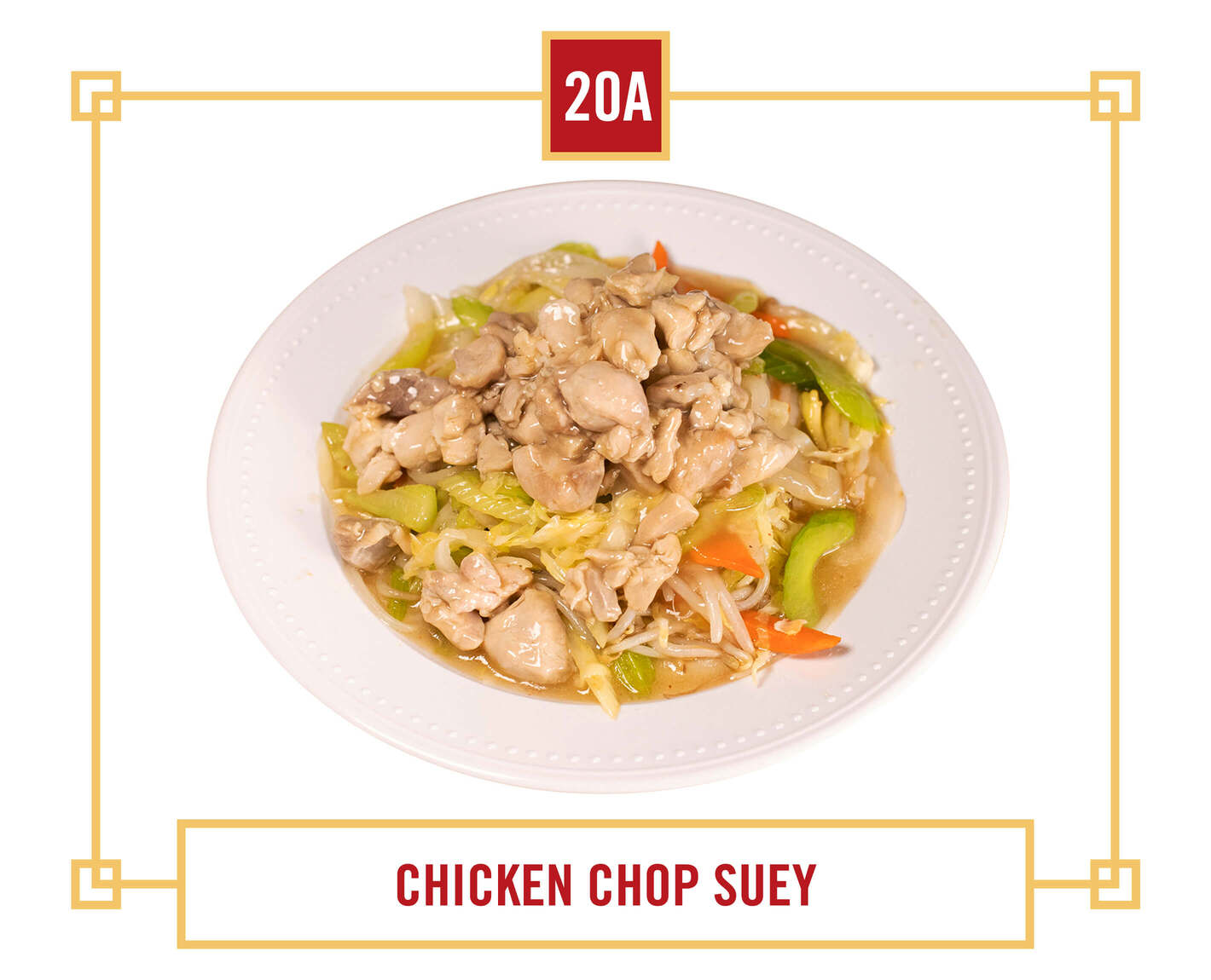 #20 Chop Suey