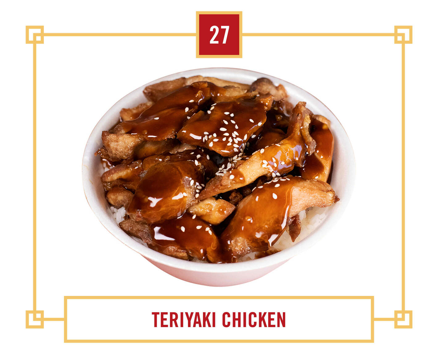 #27 Teriyaki