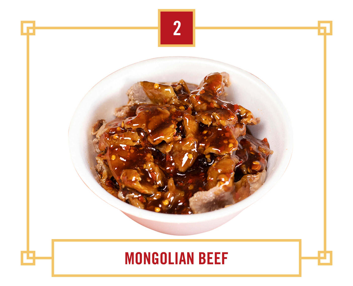 #2a Mongolian Beef Rice Bowl