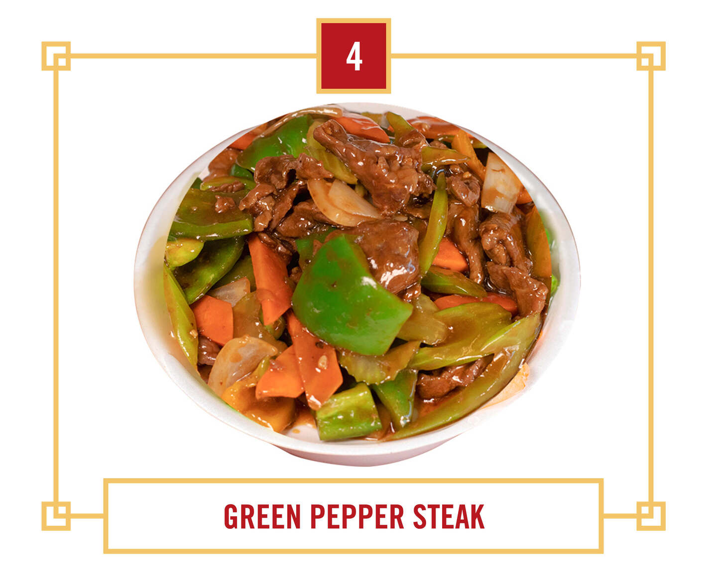 #4a Green Pepper Steak Rice Bowl