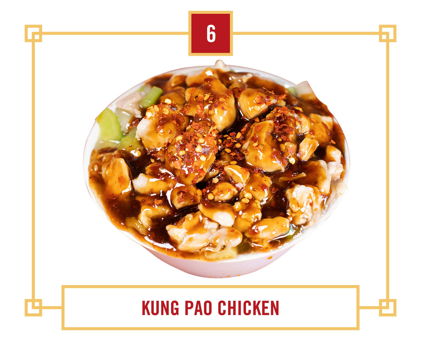 #6a Kung Pao Chicken Rice Bowl